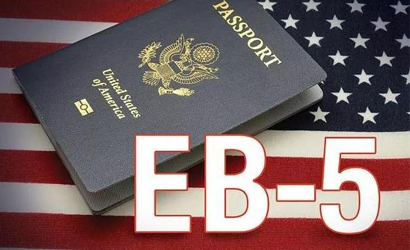 美国EB-5重大利好：临时绿卡维持两年投资期后即可还款