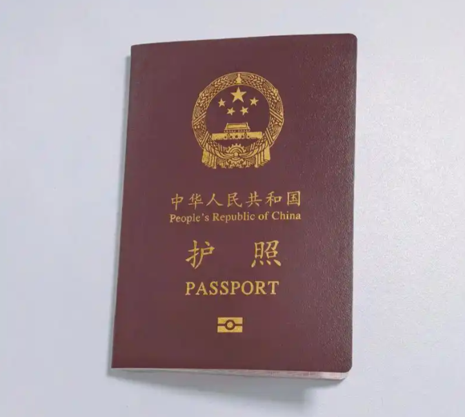 护照邮寄安全 ,护照现场取件